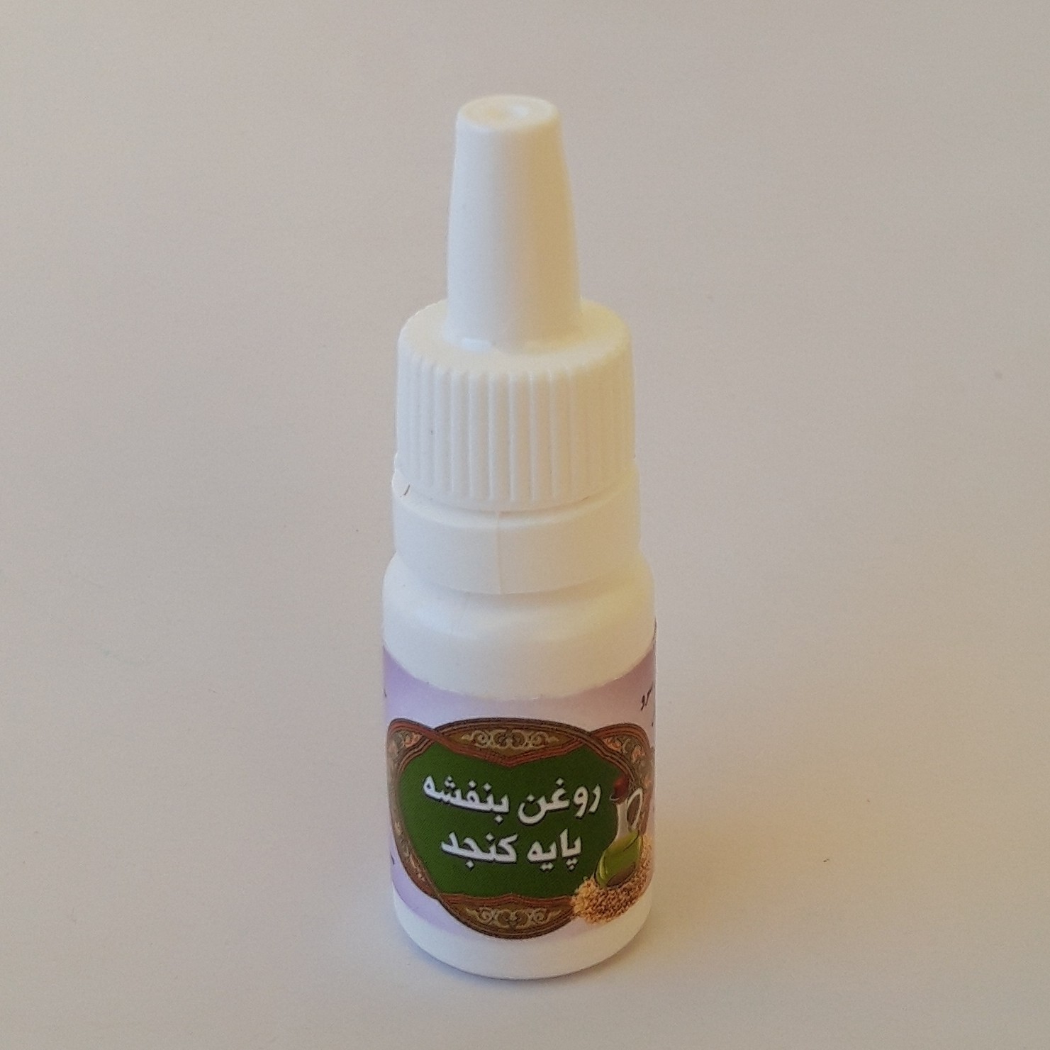 7cl80rAWM7zKiA5sxebUCLmr07WjBvoAmTOTwPIwSybPQbzGPY.jpg
