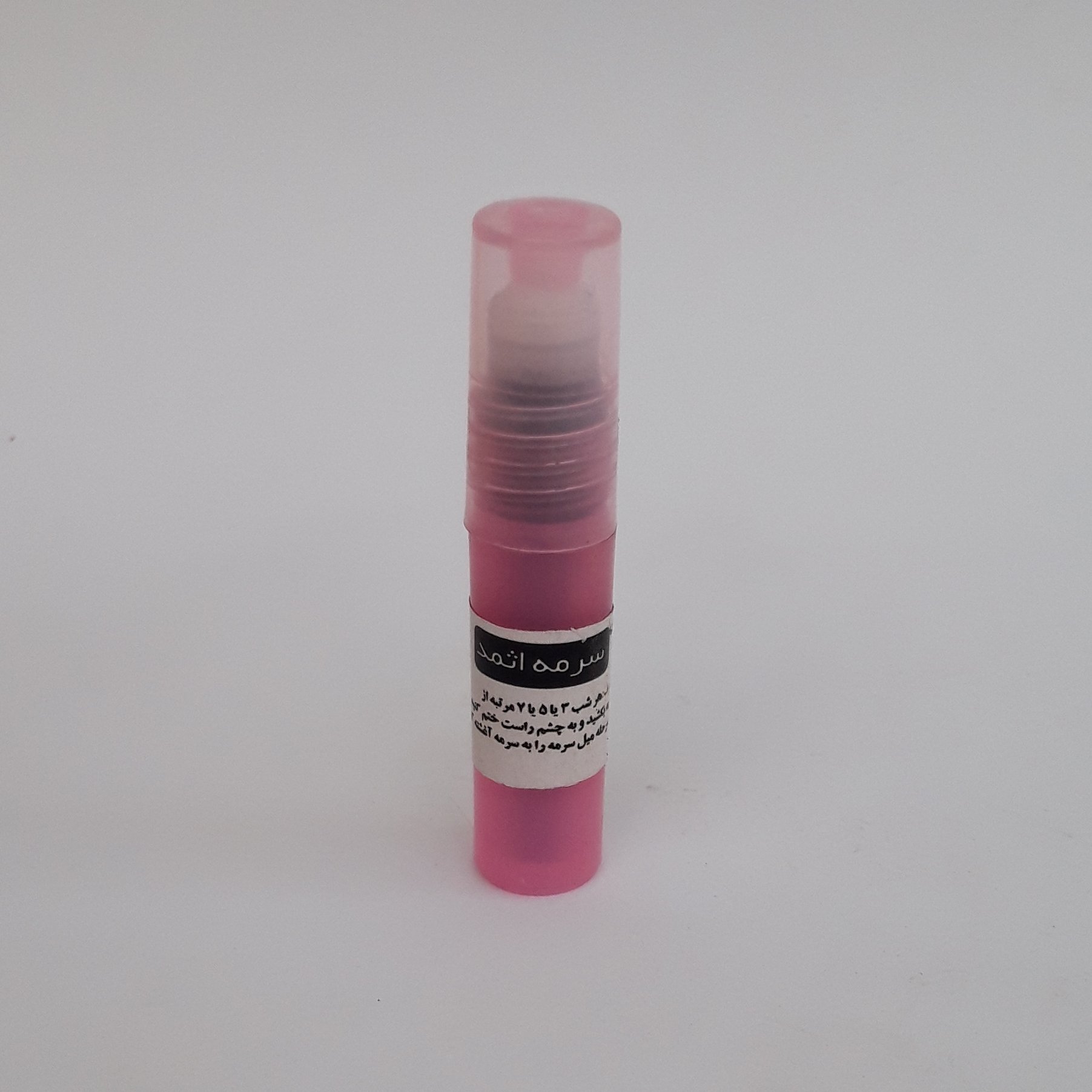 CsepyphA6iHg9B9d3iQnD1Pv5zpfck2lLKVUcp6n1VYVFVA8bn.jpg