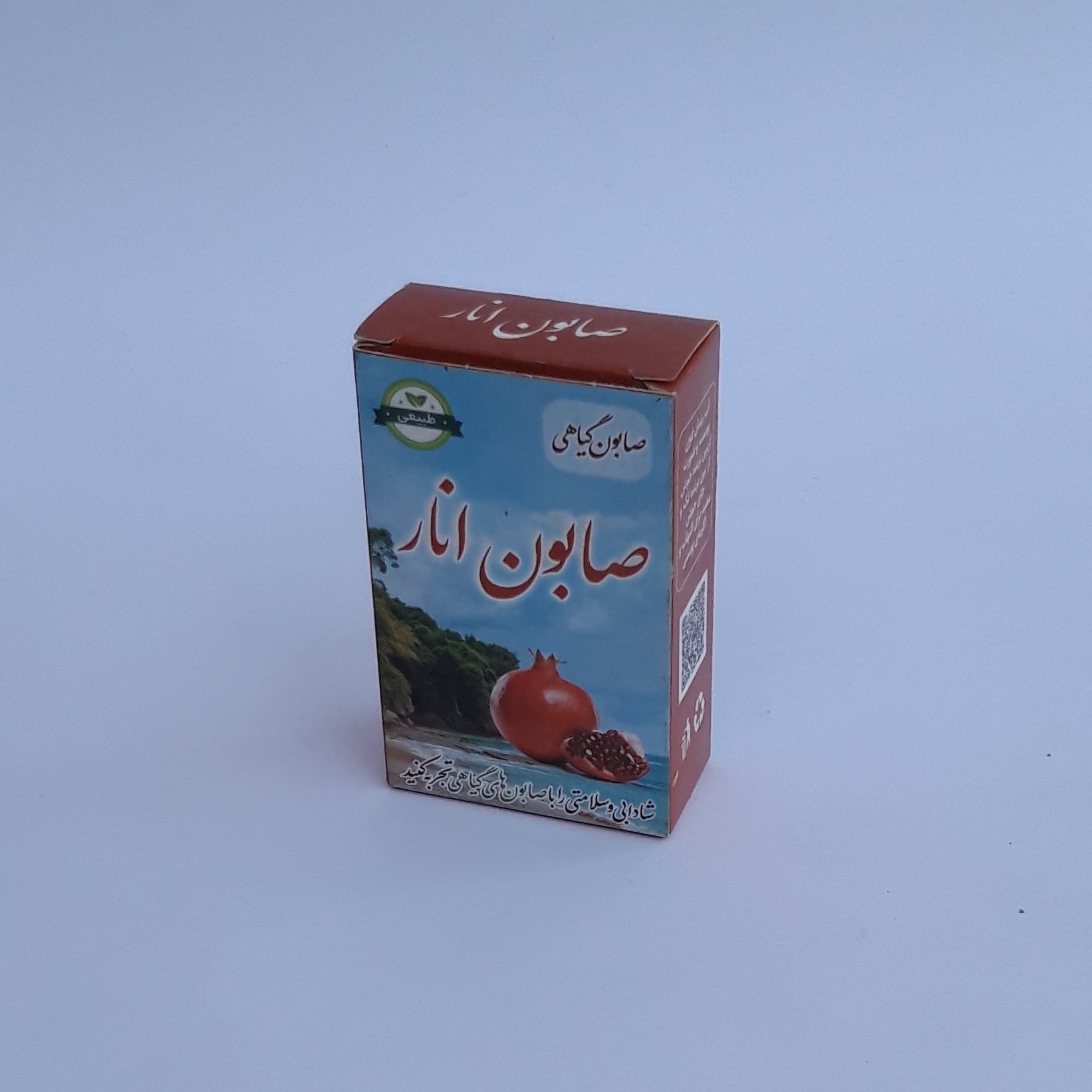 E2qUf9AdwtpwAkNoOuZvo2sJWWbi5j4HD3CsAgFJUDCJXhQ6F1.jpg