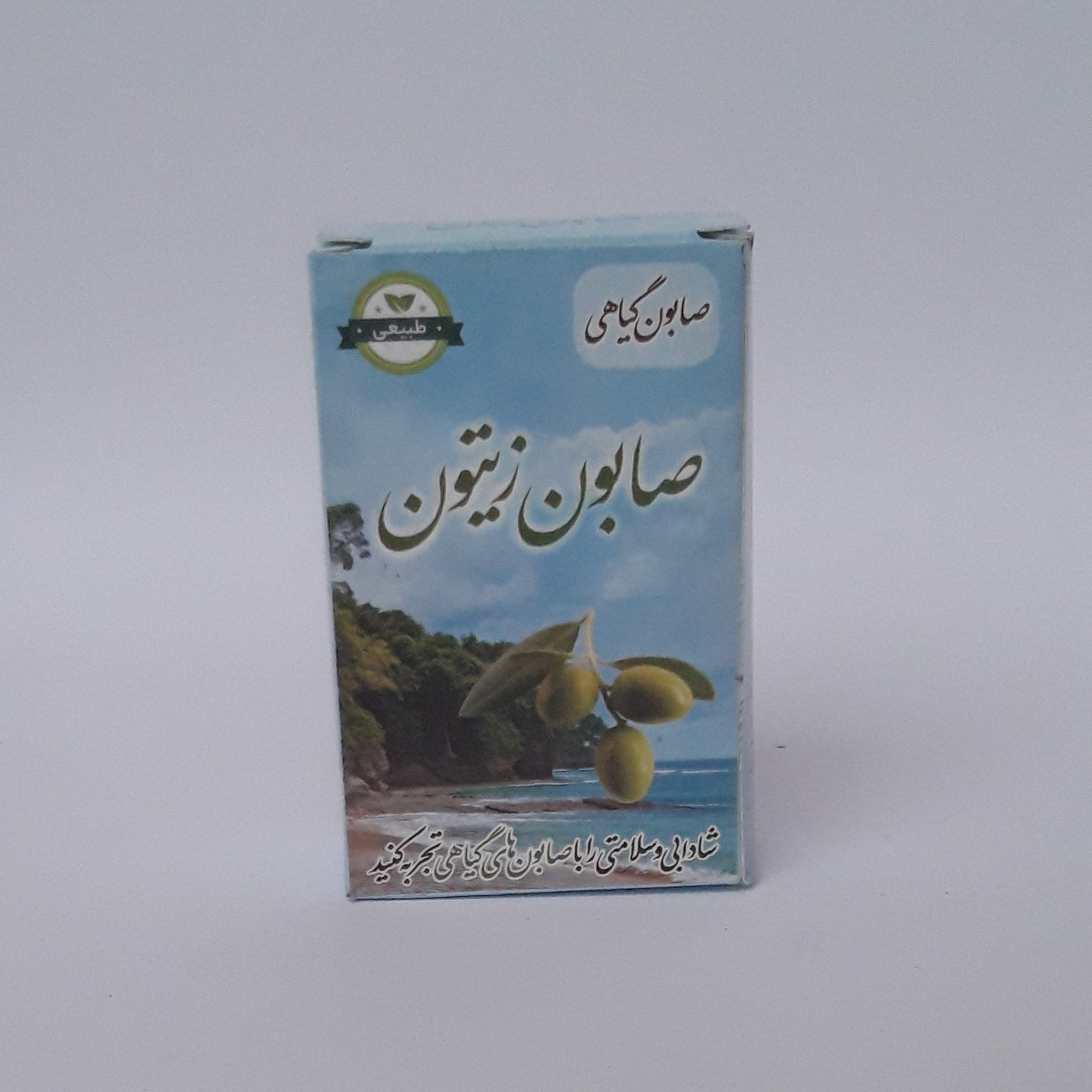Sj1WiXxg5auaEwpfOtzbel7jPdnliON8QrPZzI4RanvKPmIAYZ.jpg