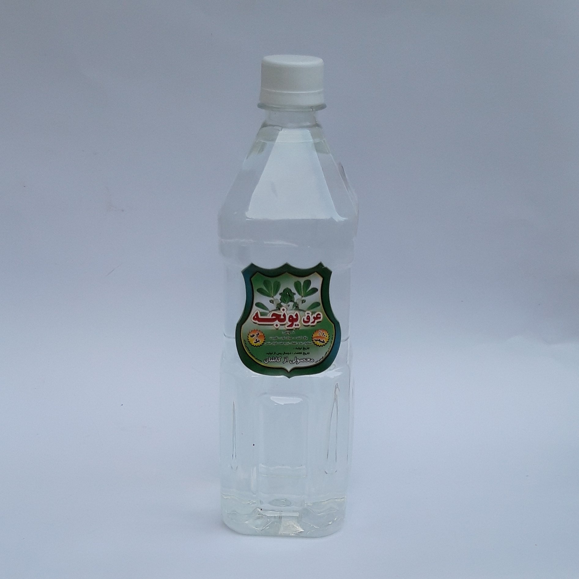 WasydGSowOVSuzInkbUovbcYXDEjTE8Xm9ICnkuS4EE3kaALDw.jpg
