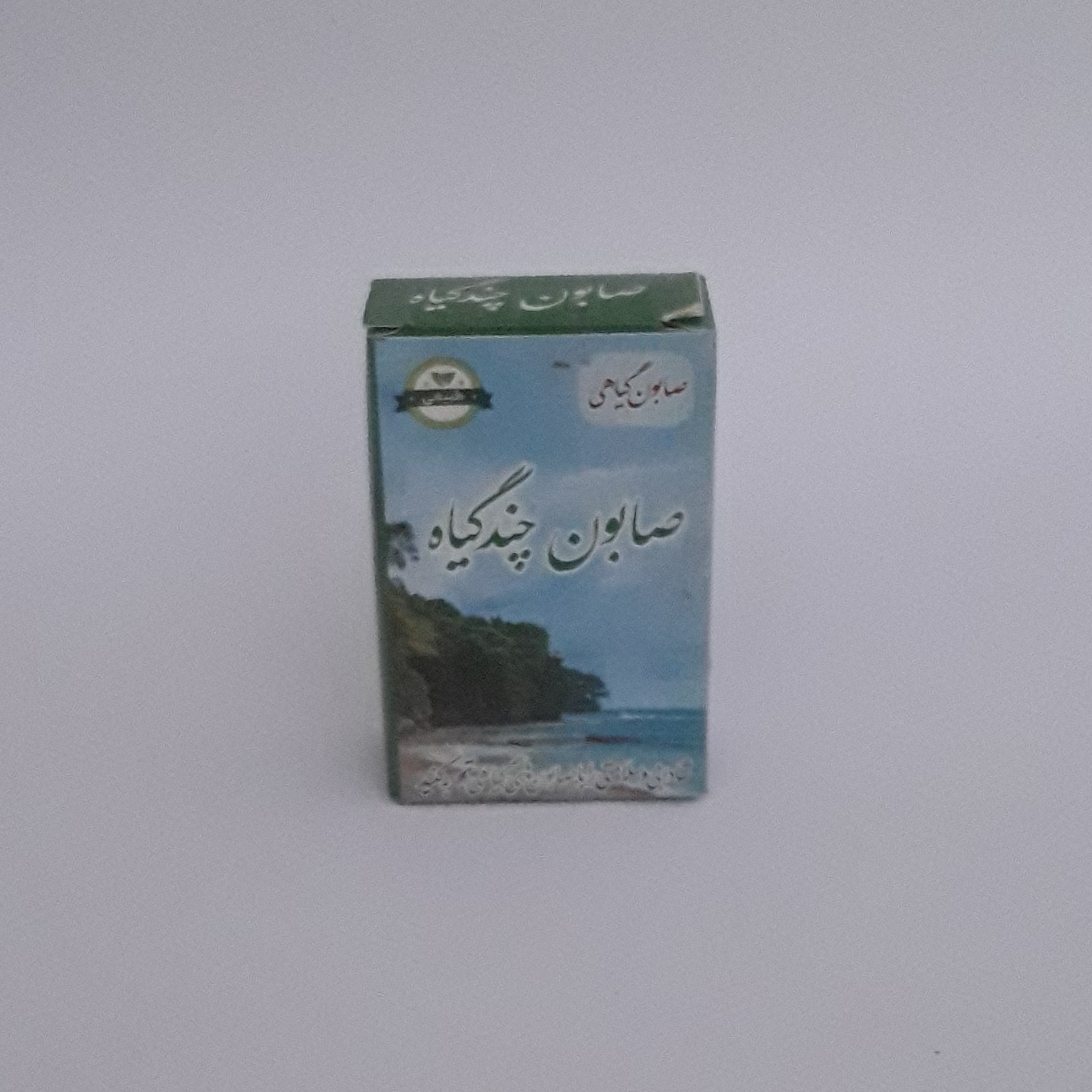 YZh89SAp28DuY7Fpk1MT1FdqOB35WzIOHec5Yr4YjaZZNZqHoy.jpg