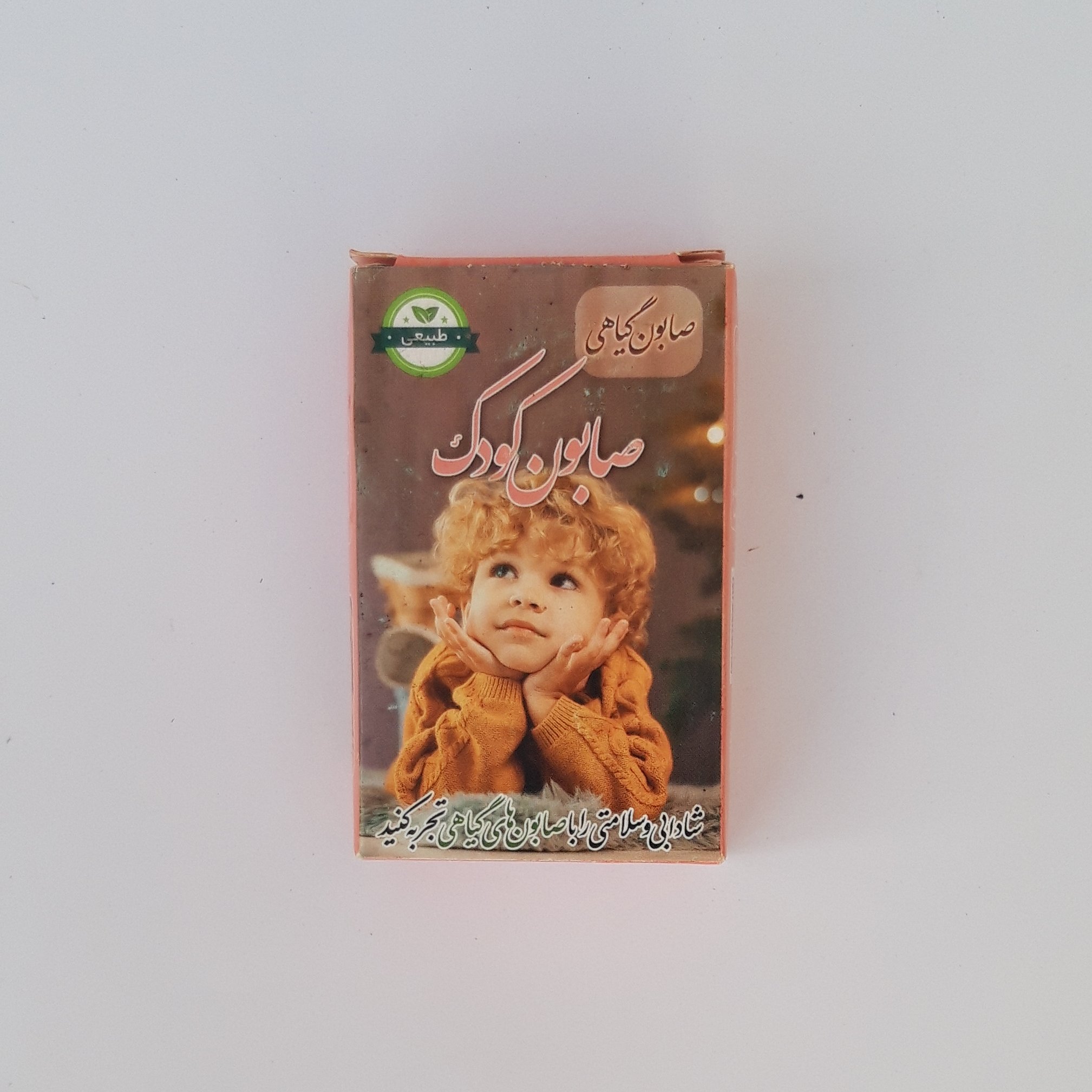 Zep84N65KAwphqP39JOYnzjqCMrqh7OYIMm3smLNzUaT8gOzIm.jpg