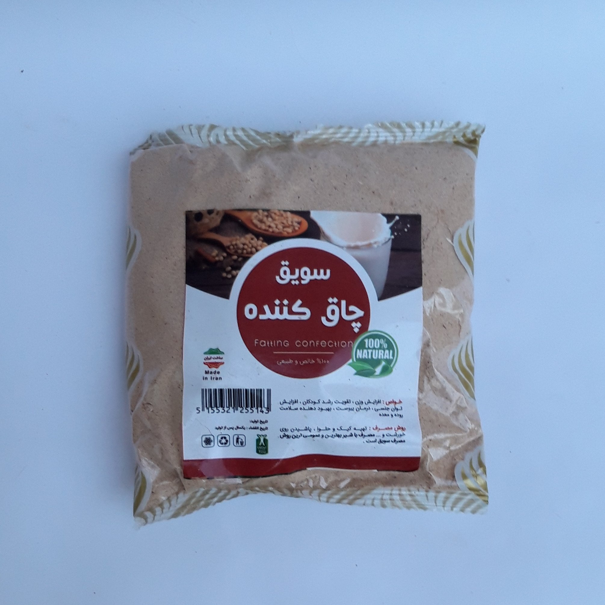 p17C8CFafS4RrZ56gMHsb3YaT13aajlHkk9HQMHF9W9oe4oplu.jpg
