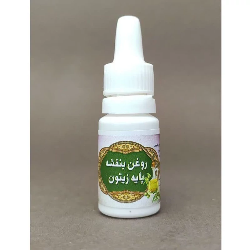 روغن بنفشه پایه زیتون